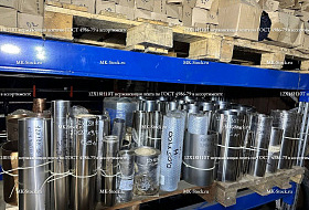 Картинка Нержавеющая лента по ГОСТ 4986-79  Нержавеющая лента по ГОСТ 4986-79